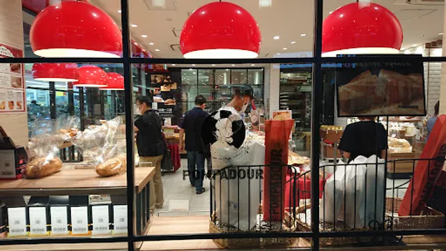 Ponpadoru Center Kitaten