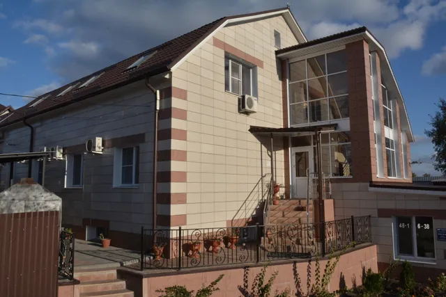 Guest House Stary Oskol