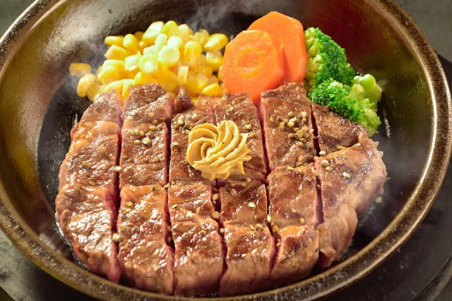 Ikinari Steak
