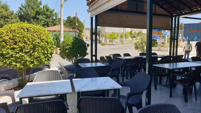 At the edge of Marathon