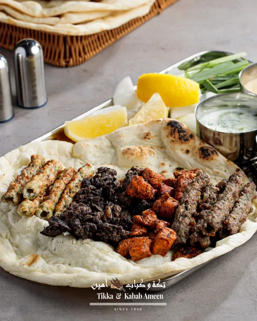 Tikka & Kebab Ameen