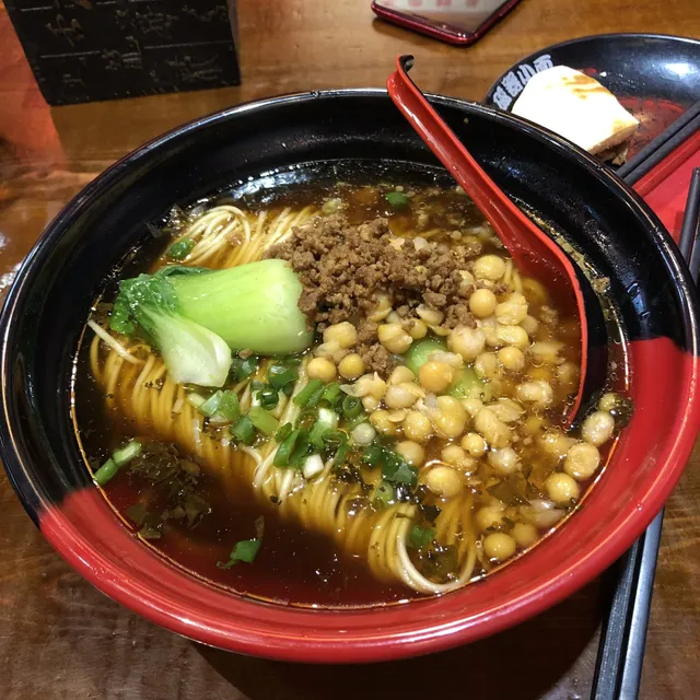 Qingfeng Chongqing Ciqi Xiaomian