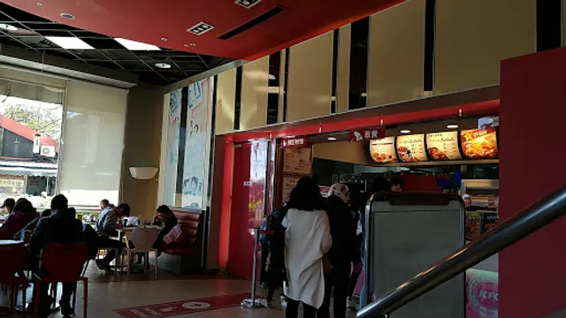KFC
