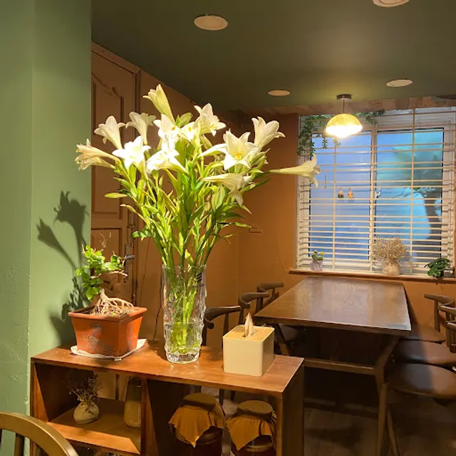 Piraha Vietnamese Tea & Coffee