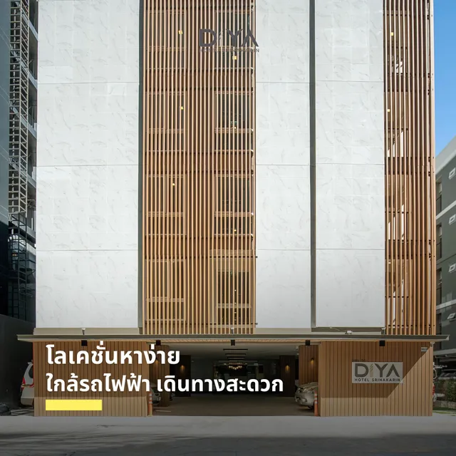 Diya hotel Srinakarin
