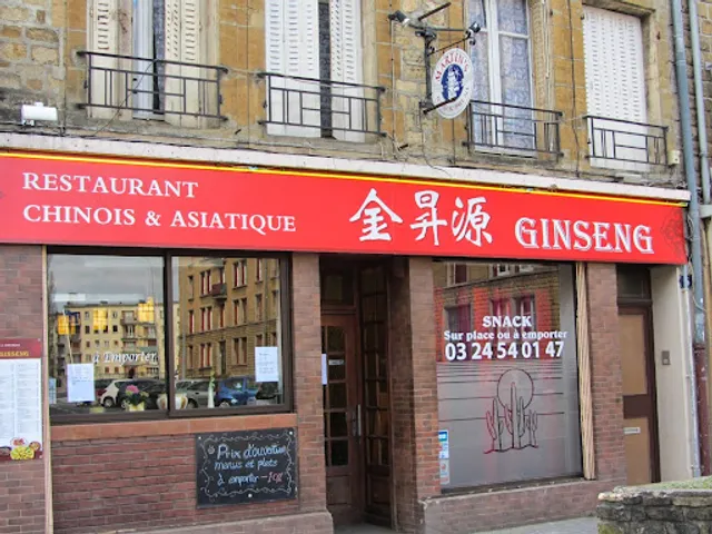 RESTAURANT GINSENG