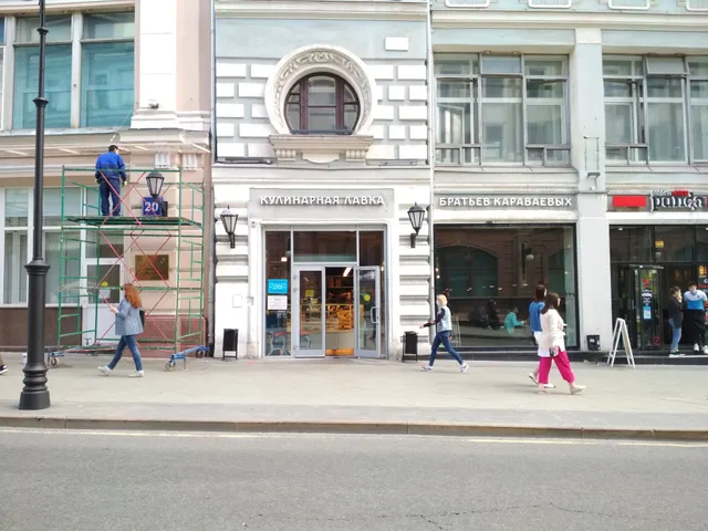 Cook Shop "Karavaevy Brothers"