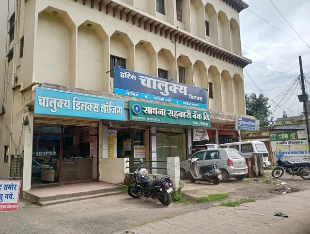 Hotel Chalukya Delux