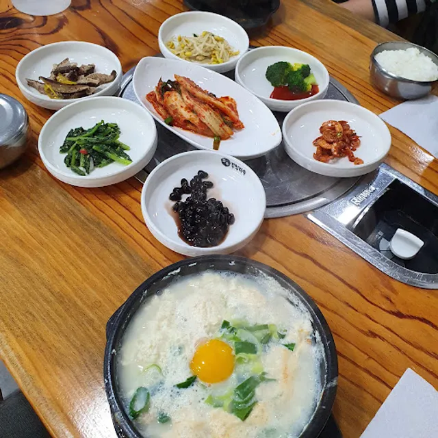 참돌순우리콩두부마을