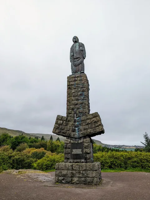 Viðarlundin í Havn