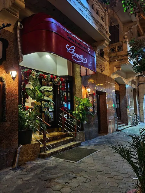 Le Chantilly Restaurant