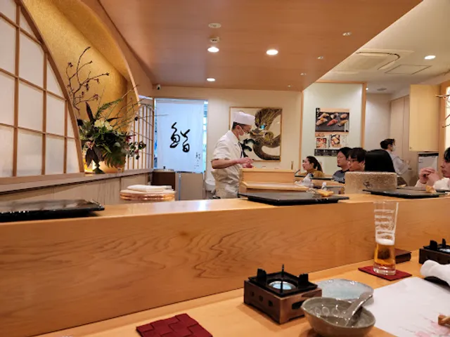 鮨うら山 本店