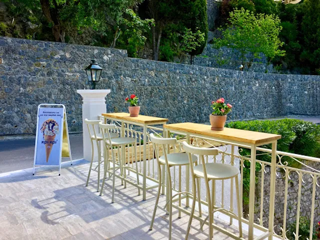 Golden View Café - Localgerie and More