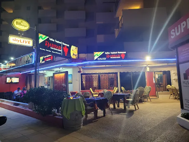 Darbar Indian Fine Cuisine