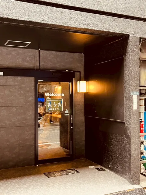 MIKAMI HOTEL ASAKUSABASHI