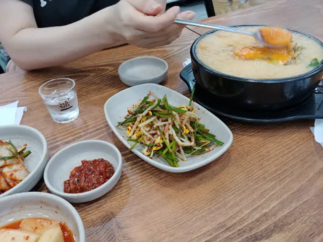 부자순대국