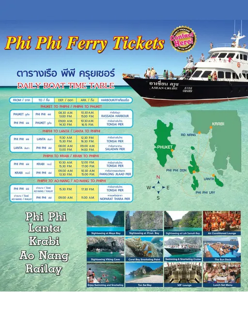 Phi Phi Ferry Tickets