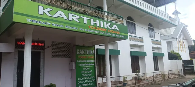 Karthika Tourist Home