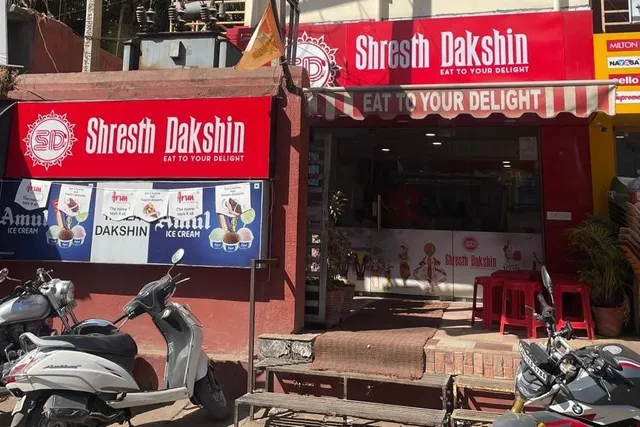 Shresth Dakshin - Pure Veg South Indian Restaurant