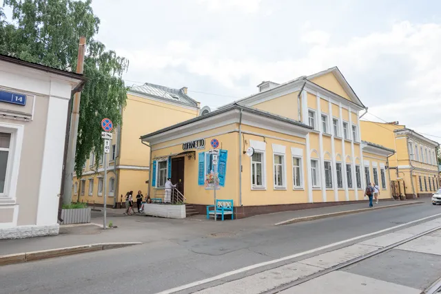 Радио Хостел