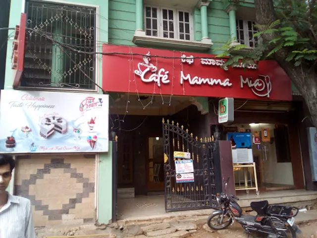 Cafe Mamma Mia