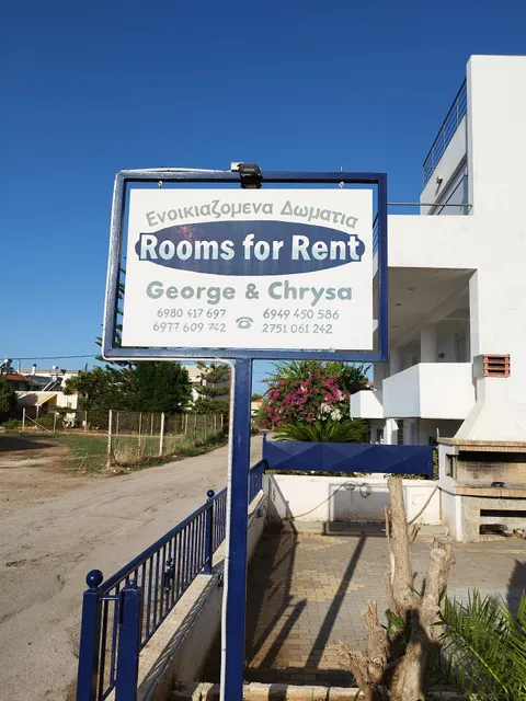 George And Chrisa Apartments