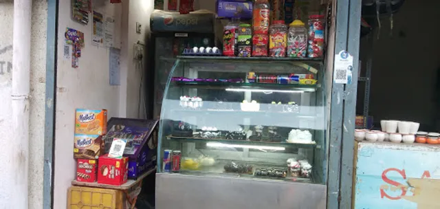 Lucky Ali Bakery and Cake