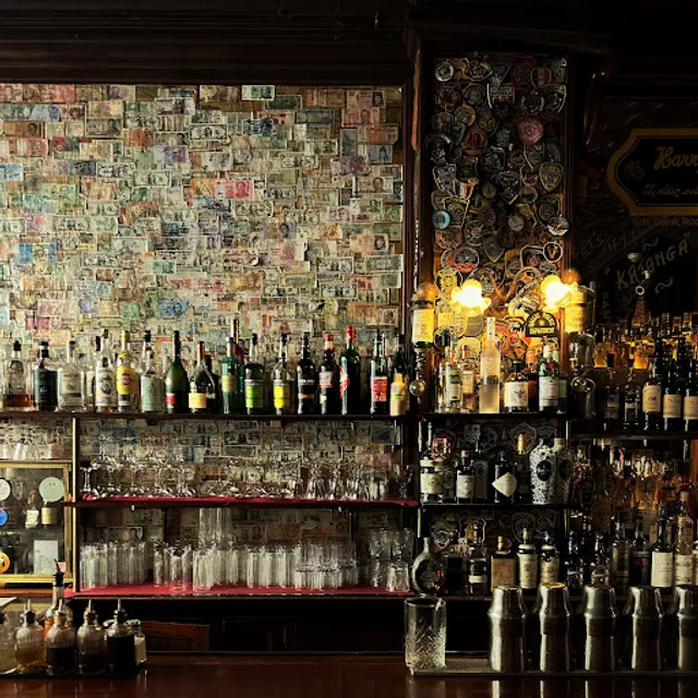 Harry's New York Bar