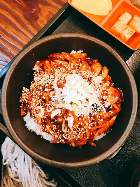 미소야 까치산역점