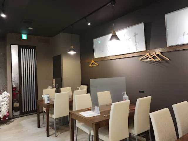 WASYOKURYOURI YUKARI