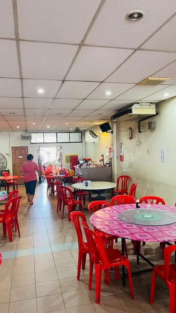 Tong Hong Restaurant