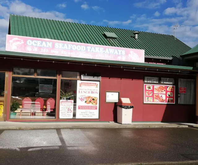 Ocean Seafood Chinese Restaurant