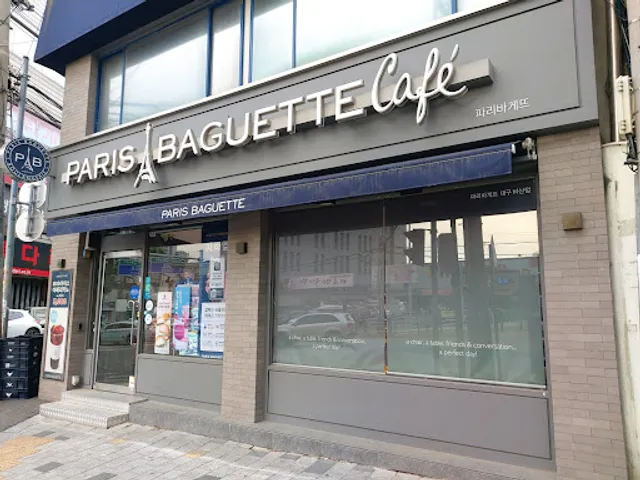 Paris Baguette