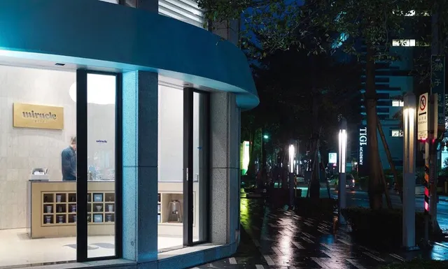 Miracle Coffee 內湖