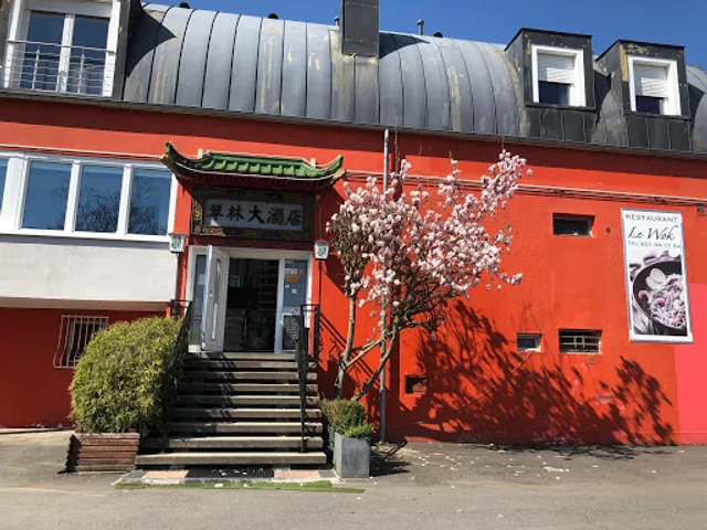 Restaurant Le Wok
