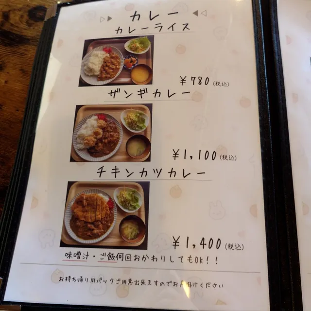 photo-2
