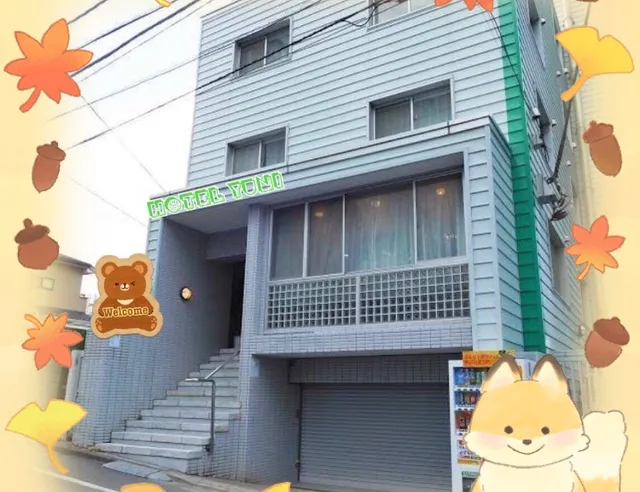 Hotel Yuni Star-Club