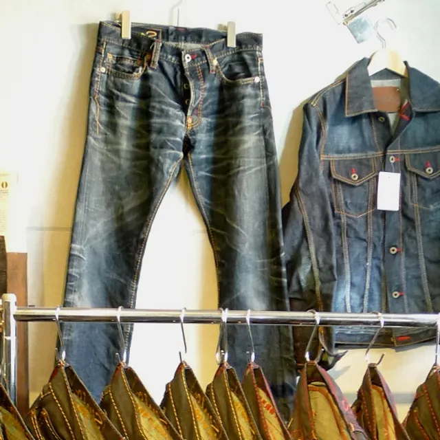 Kojima Jeans Street