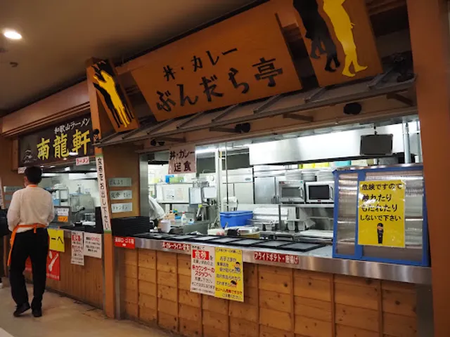 フードコート 紀ノ川 SA (上り)