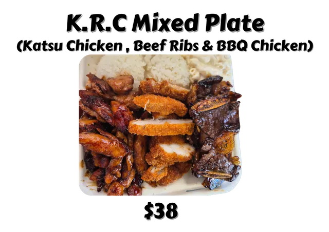 Sweet Azz Hawaiian BBQ