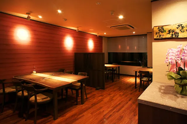 Japanese Cuisine Ruka