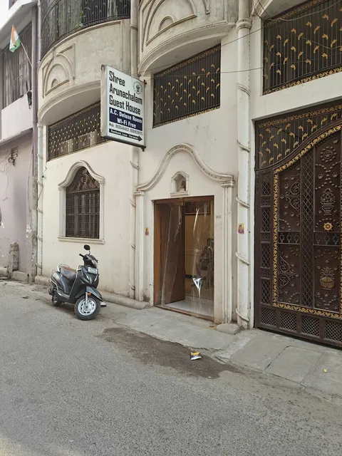 Shree Arunachalam Guest House