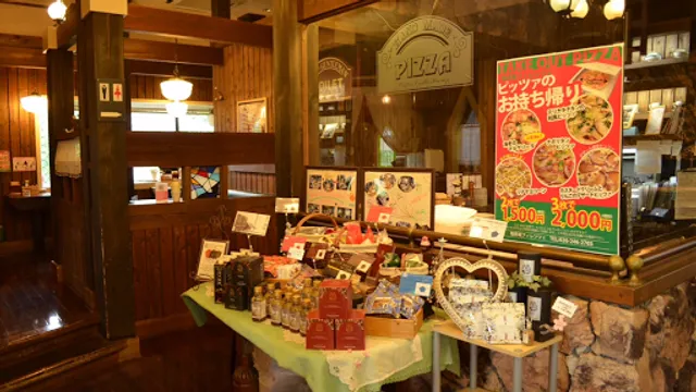 珈琲城フィレンツェ