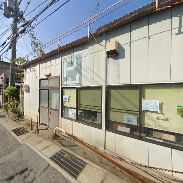 お好みハウスイチロー