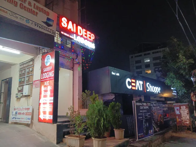 Hotel Sai Deepa