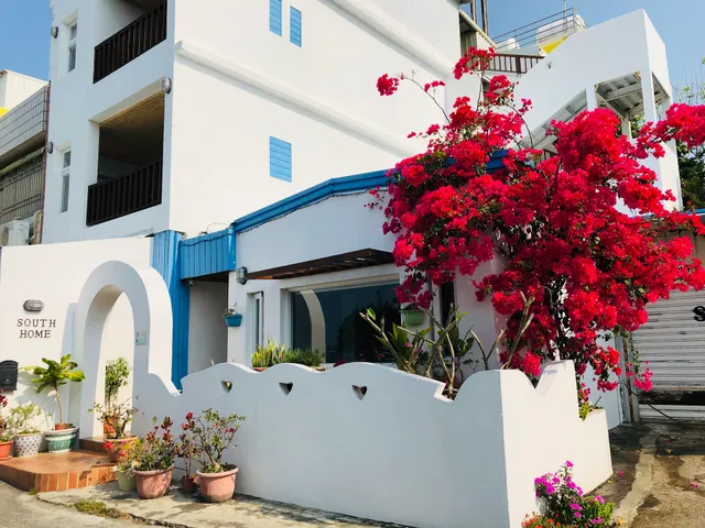 南鴻雅築south home官網訂房最優惠