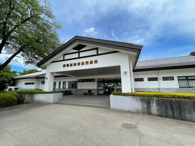 Myōgi Fureai Plaza / Myōgi Onsen Hot Spring ‘Momiji no Yu’