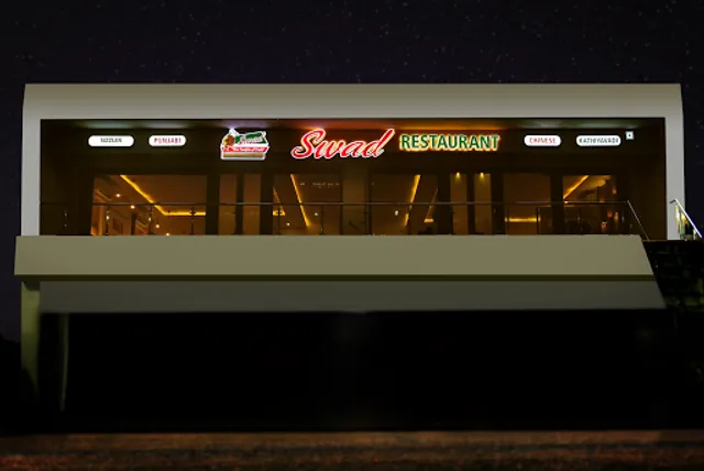 Swad Restaurant