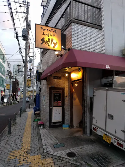 Long tall sally（ロングトールサリー）