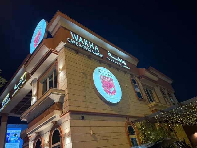 Wakha Restaurant